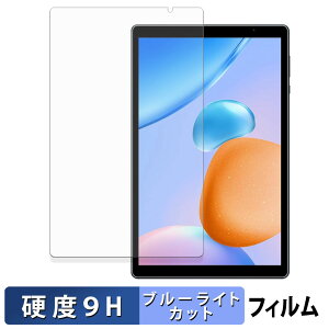 y|Cg2{z PRITOM Touch10 Lite یtB u[CgJbg tB y 9Hdx dl z KXƓ̍dx {