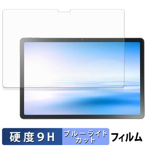 y|Cg2{z NEC LAVIE Tab T11N ( 11^Ch 2025NH~f ) یtB u[CgJbg tB y 9Hdx dl z KXƓ̍dx {