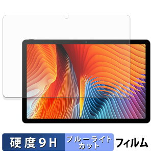 y|Cg2{z Yummo A90pro یtB u[CgJbg tB y 9Hdx dl z KXƓ̍dx {