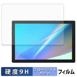 HUION Kamvas Slate 10 یtB u[CgJbg tB y 9Hdx dl z KXƓ̍dx {