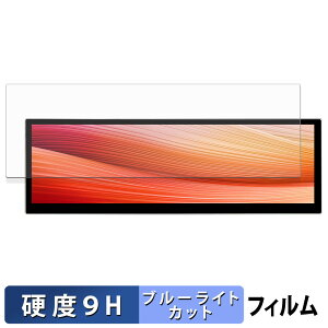 LESOWN P145FHT 14.5C` oCfBXvC یtB u[CgJbg tB y 9Hdx dl z KXƓ̍dx {