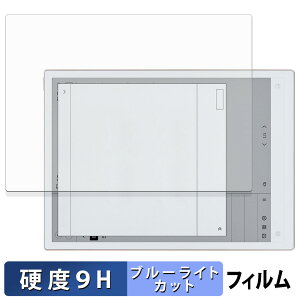 iFLYTEK AINOTE 2 یtB u[CgJbg tB y 9Hdx dl z KXƓ̍dx {