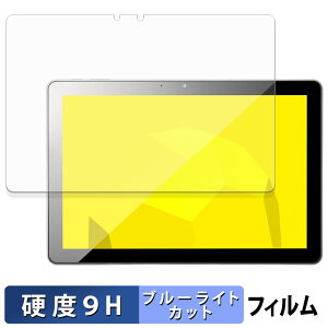 mouse M0-IAU01BK-A �ی�t�B���� �u���[���C�g�J�b�g �t�B���� �y 9H���d�x ����d�l �z �����K���X�Ɠ����̍��d�x ���{��