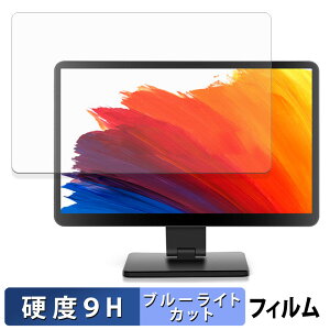 �y�|�C���g2�{�z ROADOM 10.1�C���` Raspberry Pi �p�^�b�`���j�^�[ Z3-3 �ی�t�B���� �u���[���C�g�J�b�g �t�B���� �y 9H���d�x ����d�l �z �����K���X�Ɠ����̍��d�x ���{��