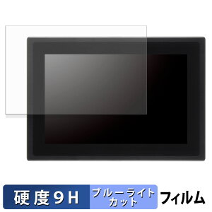 �Z���`�����[ LCD-A121WV016B �ی�t�B���� �u���[���C�g�J�b�g �t�B���� �y 9H���d�x ����d�l �z �����K���X�Ɠ����̍��d�x ���{��