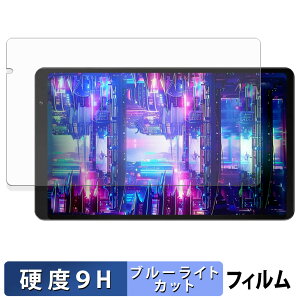 �y�y�V�X�[�p�[SALE �|�C���g2�{�z HEADWOLF FPad 6 SE �ی�t�B���� �u���[���C�g�J�b�g �t�B���� �y 9H���d�x ����d�l �z �����K���X�Ɠ����̍��d�x ���{��