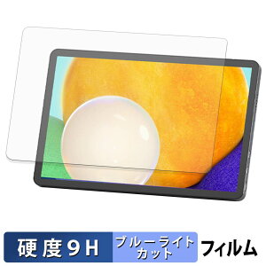 UPERFECT 11�C���` 2.5K ���o�C�����j�^�[ M110B01 �ی�t�B���� �u���[���C�g�J�b�g �t�B���� �y 9H���d�x ����d�l �z �����K���X�Ɠ����̍��d�x ���{��