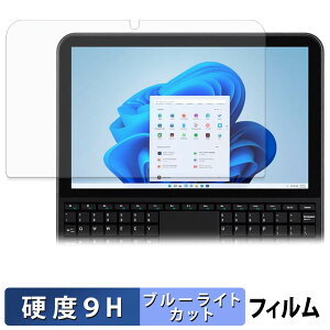 �y�|�C���g2�{�z HYPERSTRIX OmniOne 5.7 �ی�t�B���� �u���[���C�g�J�b�g �t�B���� �y 9H���d�x ����d�l �z �����K���X�Ɠ����̍��d�x ���{��