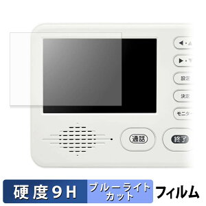 �h�E�V�V�� DDPH-1 / KDPH-1 / ADPH-1 �ی�t�B���� �u���[���C�g�J�b�g �t�B���� �y 9H���d�x ����d�l �z �����K���X�Ɠ����̍��d�x ���{��