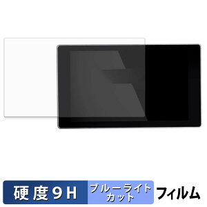 Creality K2 Plus �ی�t�B���� �u���[���C�g�J�b�g �t�B���� �y 9H���d�x ����d�l �z �����K���X�Ɠ����̍��d�x ���{��