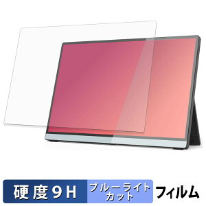 Intehill F14ZA �ی�t�B���� �u���[���C�g�J�b�g �t�B���� �y 9H���d�x ����d�l �z �����K���X�Ɠ����̍��d�x ���{��