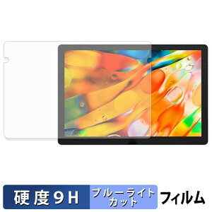 �y8/27 9:59�� �|�C���g2�{�z XP-Pen Artist Ultra 14 �ی�t�B���� �u���[���C�g�J�b�g �t�B���� �y 9H���d�x ����d�l �z �����K���X�Ɠ����̍��d�x ���{��