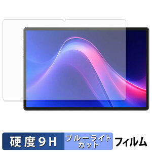 �y�y�V�X�[�p�[SALE �|�C���g2�{�z Easerush P10 Pro �ی�t�B���� �u���[���C�g�J�b�g �t�B���� �y 9H���d�x ����d�l �z �����K���X�Ɠ����̍��d�x ���{��