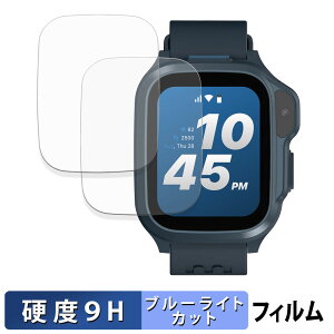 OAXIS myFirst Fone S4 (2���Z�b�g) �p �ی�t�B���� �u���[���C�g�J�b�g �t�B���� �y 9H���d�x ����d�l �z �����K���X�Ɠ����̍��d�x ���{��