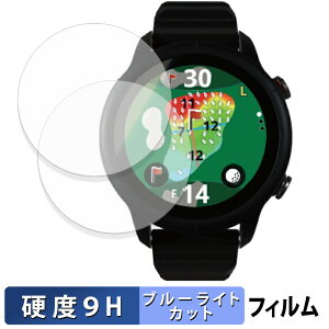 �e�N�^�C�g Shot Navi VELLIX V12 (2���Z�b�g) �p �ی�t�B���� �u���[���C�g�J�b�g �t�B���� �y 9H���d�x ����d�l �z �����K���X�Ɠ����̍��d�x ���{��