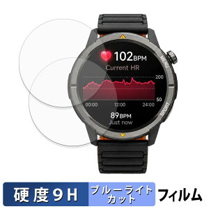AGM Watch Legion 2026 (2���Z�b�g) �p �ی�t�B���� �u���[���C�g�J�b�g �t�B���� �y 9H���d�x ����d�l �z �����K���X�Ɠ����̍��d�x ���{��