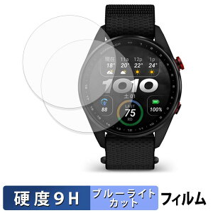 GARMIN Approach S72 47mm (2���Z�b�g) �p �ی�t�B���� �u���[���C�g�J�b�g �t�B���� �y 9H���d�x ����d�l �z �����K���X�Ɠ����̍��d�x ���{��