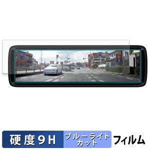 y|Cg2{z  MAXWIN MDR-A001 / MDR-A002 p یtB u[CgJbg tB y 9Hdx dl z KXƓ̍dx