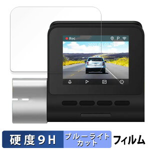 70mai Dash Cam Pro Plus+ p یtB u[CgJbg tB y 9Hdx dl z KXƓ̍dx