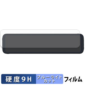 MAXWIN MDR-C010A5Kai p یtB u[CgJbg tB y 9Hdx dl z KXƓ̍dx