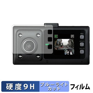 CELLSTAR CS-364FH p یtB u[CgJbg tB y9Hdx dlz KXƓ̍dx