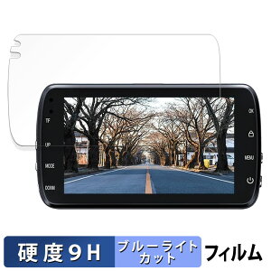Monoyoi M21PVC01 3C` hCuR[_[ p یtB u[CgJbg tB y 9Hdx dl z KXƓ̍dx