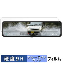楽天市場】jado g810の通販