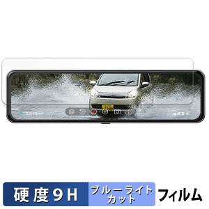 JADO G810s PLUS hCuR[_[ ~[^ p یtB u[CgJbg tB y 9Hdx dl z KXƓ̍dx