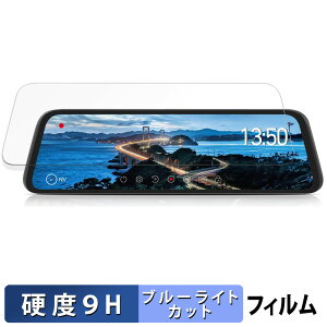 y|Cg2{z AUTO-VOX T9 Pro p یtB u[CgJbg tB y 9Hdx dl z KXƓ̍dx