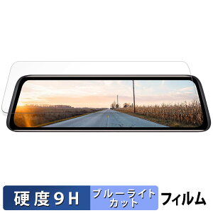 s|Cg2{t AUTO-VOX T9 obNJj^[ p یtB u[CgJbg tB y 9Hdx dl z KXƓ̍dx