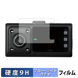 CELLSTAR CS-360FH p یtB u[CgJbg tB y 9Hdx dl z KXƓ̍dx