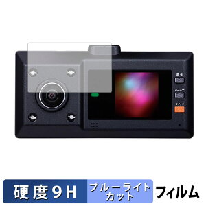 CELLSTAR TZ-DR301 p یtB u[CgJbg tB y 9Hdx dl z KXƓ̍dx