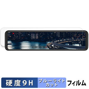 AUTO-VOX X7 11.88C` hCuR[_[ ~[^ p یtB u[CgJbg tB y 9Hdx dl z KXƓ̍dx