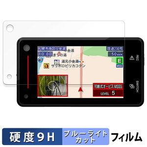 Yupiteru hCuR[_[t[U[&[_[Tm@ SUPER CAT Z Series Z850DR p یtB u[CgJbg tB y 9Hdx dl z KXƓ̍dx
