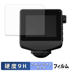 y|Cg2{z Yupiteru marumie WDQ23AI p یtB u[CgJbg tB y 9Hdx dl z KXƓ̍dx