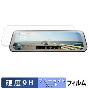 y|Cg2{z nPLACE 9.35C` hCuR[_[ ~[^ NDR-RC229FMG / NPD-RC249FM p یtB u[CgJbg tB y 9Hdx dl z KXƓ̍dx