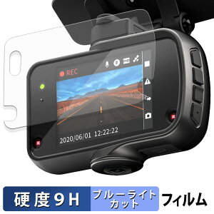 TOYOTA TZ-DR300 p یtB u[CgJbg tB y 9Hdx dl z KXƓ̍dx