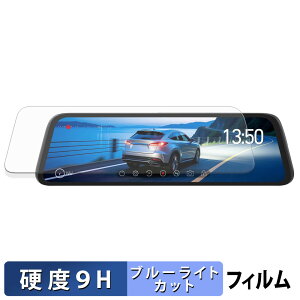 y|Cg2{z AUTO-VOX T10 p یtB u[CgJbg tB y 9Hdx dl z KXƓ̍dx