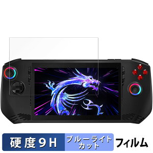 MSI Claw 7 AI+ A2VM یtB y 9Hdx dl z u[CgJbg tB KXƓ̍dx {