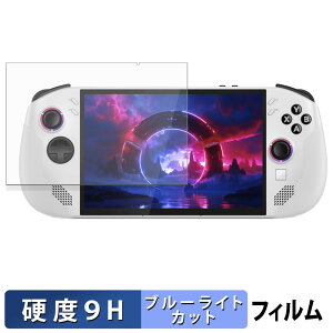 y|Cg2{z Lenovo Legion Go S یtB y 9Hdx dl z u[CgJbg tB KXƓ̍dx {