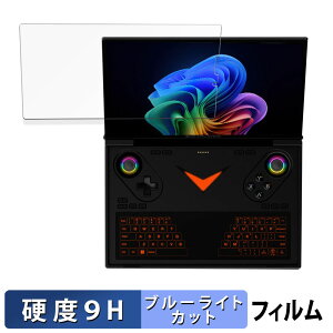 y|Cg2{z One-Netbook OneXPlayer G1 یtB y 9Hdx dl z u[CgJbg tB KXƓ̍dx {