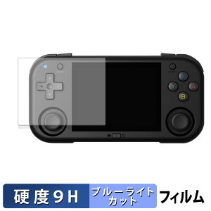 MagicX Mini Zero 28 �ی�t�B���� �y 9H���d�x ����d�l �z �u���[���C�g�J�b�g �t�B���� �����K���X�Ɠ����̍��d�x ���{��