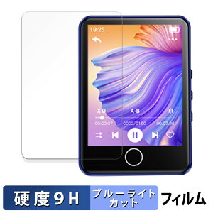 y|Cg2{z AGPTEK M1PL / M1 ( \ ) یtB u[CgJbg tB y 9Hdx dl z KXƓ̍dx {