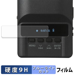 s|Cg2{t TASCAM DR-10L s}CNR[_[ یtB u[CgJbg tB y 9Hdx dl z KXƓ̍dx {