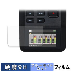 ZOOM H6 Handy Recorder �ی�t�B���� �u���[���C�g�J�b�g �t�B���� �y 9H���d�x ����d�l �z �����K���X�Ɠ����̍��d�x ���{��