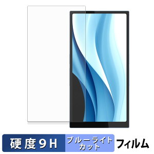 HiBy Music R6 Pro MAX / MAX Ti یtB u[CgJbg tB y 9Hdx dl z KXƓ̍dx {