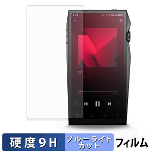 Astell&Kern A&ultima SP4000 یtB u[CgJbg tB y 9Hdx dl z KXƓ̍dx {