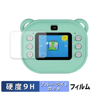 VERTEX nikome v^[J NKM-PC01 یtB y 9Hdx dl z u[CgJbg tB KXƓ̍dx {