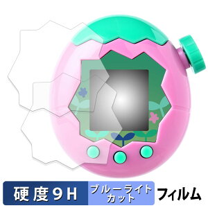 BANDAI Tamagotchi Paradise ( ܂p_CX ) (2Zbg) یtB y 9Hdx dl z u[CgJbg tB KXƓ̍dx {