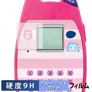 ^Jg~[ Mr[̃h[nEX ׂlRX}z یtB y 9Hdx dl z u[CgJbg tB KXƓ̍dx {